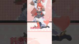 【歌って踊ってみた】沼れ！マイラバー【#shorts ｜レイン・パターソン】