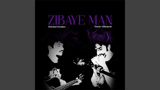 Download lagu Zibaye Man (feat. Hossein Fsharp) mp3