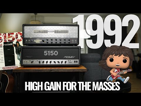 1992: High Gain Tones For The Masses