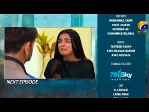Kaffara Episode 36 New Teaser - Kaffara Episode 36 New Promo - Drama Review - 31th August 2024