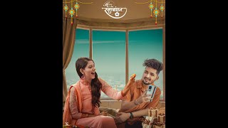 Autodesk Raksha Bandhan Trending Photo Editing🔥🔥 | Trending Photo Editing🔥🔥