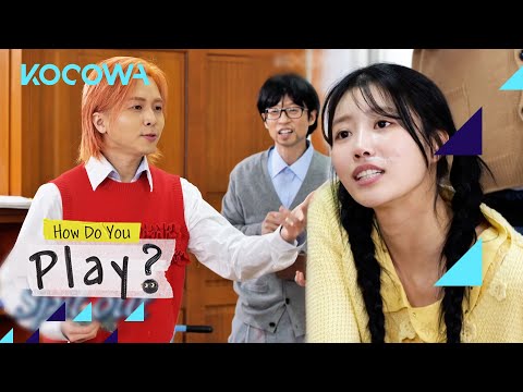 English is the hardest part of this challenge! | How Do You Play E182 | KOCOWA+ | [ENG SUB]