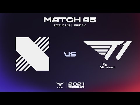 DRX vs.T1 | Match45 H/L 02.19 | 2021 LCK Spring Split