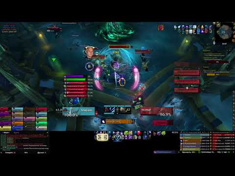 Kelthuzad mythic Arcane mage (post-nerf)