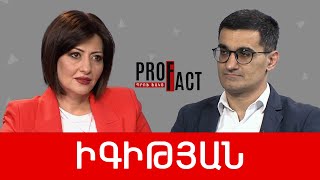 Ռամիլսաֆարովները ՀՀ-ում, ադրբեջանի գաղտնի քարտեզը. Կարեն Իգիթյան /// ՊՐՈՖՖԱԿՏ