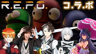 【 #REPO 】5人コラボ配信！大型アプデ後、初プレイ！お宝集め【#社居ノエル / VTuber】