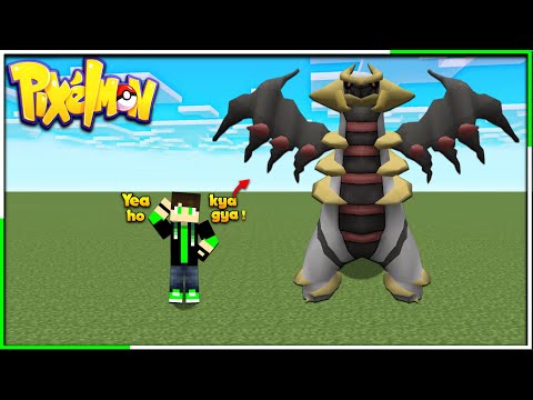 I CAUGHT Legendary Giratina in just 6 Heavy Balls😶!! How to catch Giratina fast|| Pixelmon Part 13||
