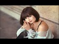 INNA Heaven Asher Remix