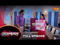 Mompalok - Full Episode | 26 Nov 2021 | Sun Bangla TV Serial | Bengali Serial