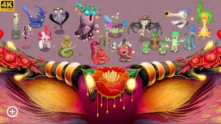 Cover art for Magical Sanctum ( w/Carillong)