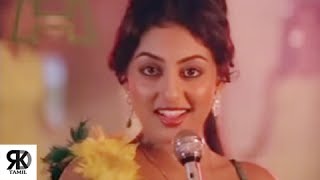 Idhu Oru Nila Kaalam Song | Kamal Hassan, Madhavi | Tik Tik Tik