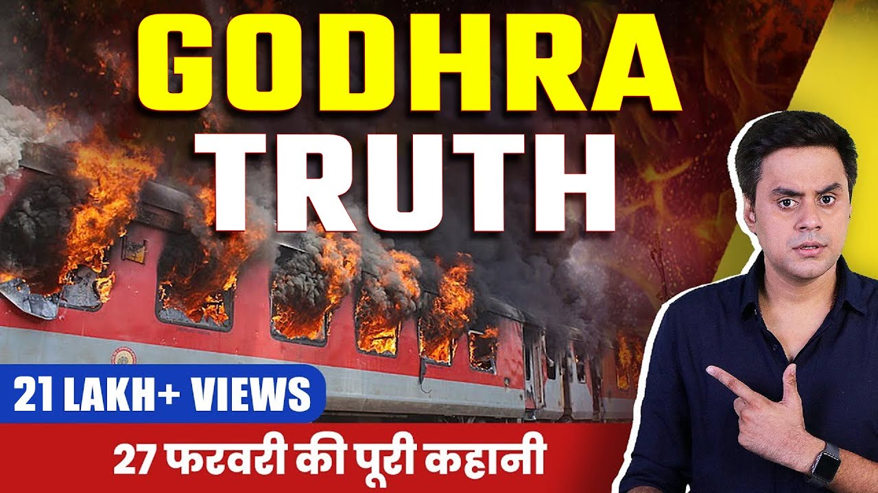 Godhra Kand Explained | The Sabarmati Report | RJ Raunak