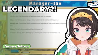 Subaru's Manager Called the Okayu Spanking Stream LEGENDARY?! 【Hololive】