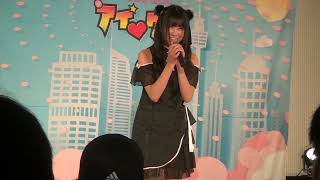 東京アイドル劇場 2024.6.23 小野崎せな さん