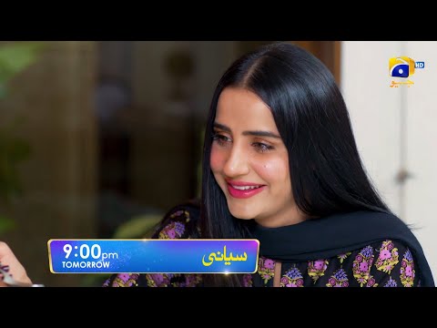 Siyani Episode 92 Promo | Tomorrow at 9:00 PM On Har Pal Geo