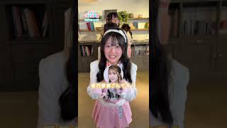 めるぷちメンバーの憧れの先輩は...？✨｜ #めるぷち選抜決定戦 2026 が #ABEMA で毎週木曜よる8時〜放送開始🍩💗