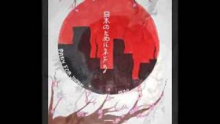 Scorpions-Tokyo Tapes - Kojo no tsuki