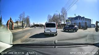 p0255 қалай түзетуге болады