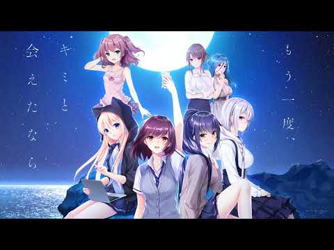 月の彼方で逢いましょう OST - 月の彼方で逢いましょう【歌詞】