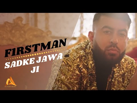 Sadke Jawa Ji