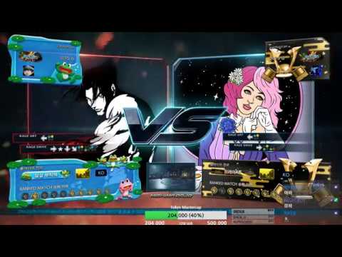 Tekken 7 ji3moonace (jin) vs eyemusician (alisa) 철권7 지삼문에이스 (진) vs 아이뮤지션 (알리사)