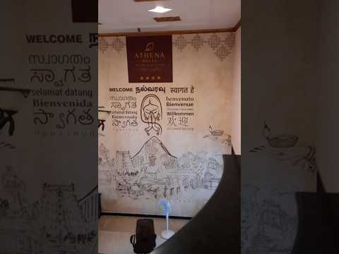 Athena Hotel tour @Tiruvannamalai, Tamilnadu #athena #hotel #hoteltour #luxury #restaurant #travel