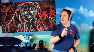 The8bitdrummer covers Stuckmoth by DECO*27 on drums...