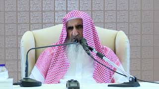 صورة 044 درس التفسير - سورة النساء 60 - 73