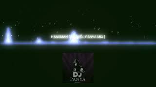 Download lagu एकच तालीम हनुमान तालीम SONG 2024 [ DJ PANYA MIX..9049327474 ] mp3