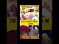 SSCGD 2025 STC BSF INDORE TAINING CENTRE Ssccglmts Ssc Exam Taining RojgarwithAnkit