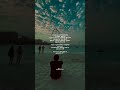 Po Po Yen Song Lyrics WhatsApp Status Tamil Tamil Lyrics Song Magical Frames