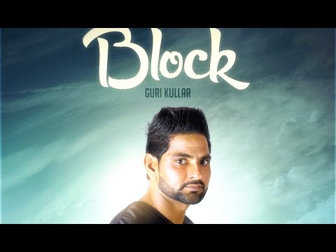 Block
