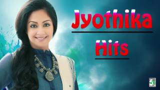 Jyothika Super Hit Popular | Audio Jukebox