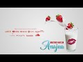 Brother Nassir Anajua Official Lyrics