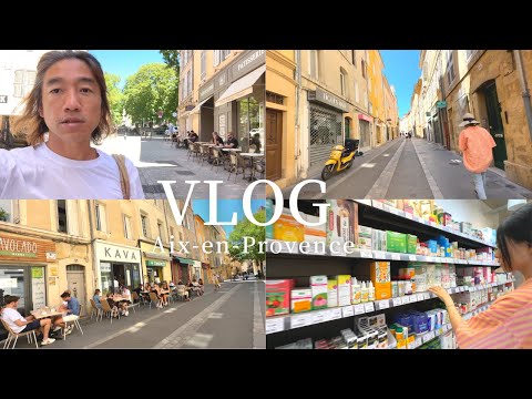 ノートルダム ド ラ セーズ教会 (エクス アン プロヴァンス) - 定義