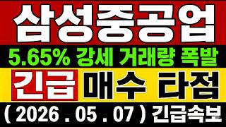 유튜브 썸네일