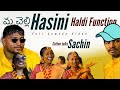Hasini Haldi Video || @Sravandiamondfamily || Cotton Talks