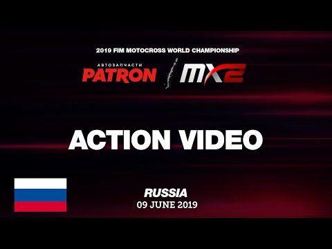 Thomas Kjer Olsen passes Darian Sanayei - MX2 Race 2 - PATRON MXGP of Russia 2019