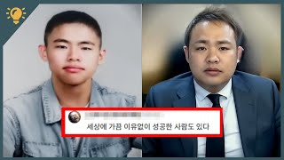 지코 박광우 당신이 몰랐던 18가지 사실