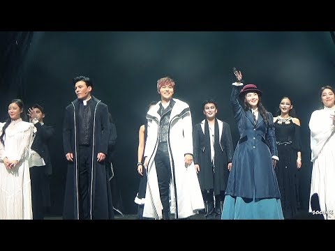 171126(낮공)에드거 앨런 포_정동하 최수형 안유진 허진아 김사라_커튼콜