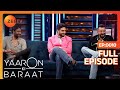 Yaaron Ki Baraat Ajay Devgn Sanjay Dutt Abhishek Bachchan Hindi Comedy Celebrity Show Zee Tv