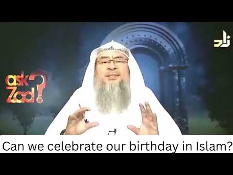 Cakes for birthdays halal or haram? - Sheikh Assim Al Hakeem #halalfood #assimalhakeem #islam