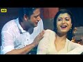 Tumi Je Apan Hoye HD তুমি যে আপন হয়ে Ganga Tapas Pal Debashree Roy Bengal