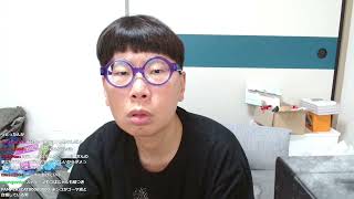 キッカーズのしみっちゃんが僕の彼女のつばにゃんを虐めた件について ninpo20 kick 2026 0910 1016