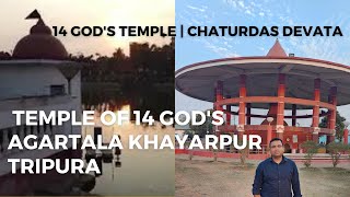 Temple video