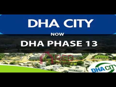 DHA City Lahore Phase 13 Latest Update Transfer | Location 2019