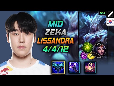Zeka Mid Lissandra Build Everfrost Aftershock - Lissandra Mid vs LeBlanc - LOL KR 13.4