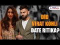 Did Virat Kohli Date Rohit Sharma S Wife Ritika Sajdeh