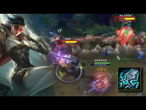 When Vayne got 20 Kills at 15 Min | Eng Sub