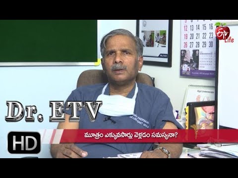Balanitis | Dr ETV | 1st June 2019 | ETV Life